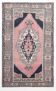 4x7 Pink & Cream Oriental Handmade Vintage Rug, 130x225Cm