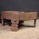 Table basse indienne, 20ème siècle
