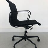Aluminum black Model EA 117 Swivel Chair by Charles & Ray Eames for Vitra