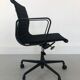 Chaise de bureau noir modèle EA 117 pivotante par Charles & Ray Eames pour Vitra