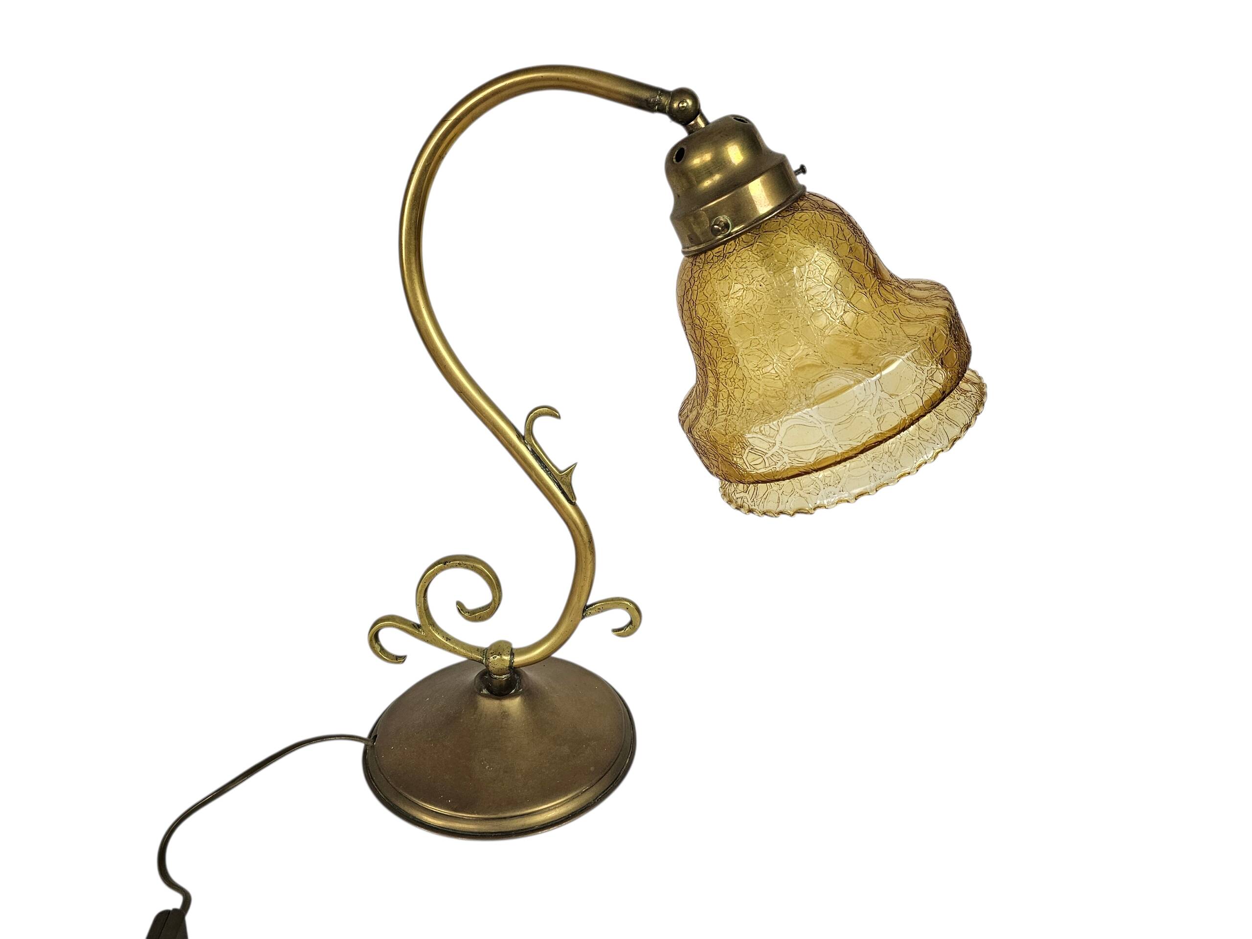 Table lamp - brass - glass - Hollywood Regency style - 70's