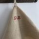 Pair of hemp tea towels, old linen