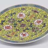 Ancienne assiette email chinoise