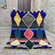 Tapis Boucherouite | Tapis marocain | Tapis éclectique | Tapis marocain