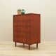 Commode en teck, design danois, années 1970, fabrication : Danemark
