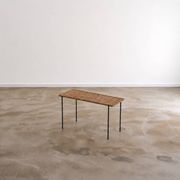 Carl Auböck rattan side table rectangular