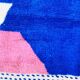 Tapis beni ouarine fait main traditionnel 250cmx150cm