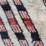 Berber Moroccan rug 250cm x 150cm