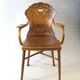Art Nouveau armchair by Kohn - 1899 - No. 180, not Thonet.