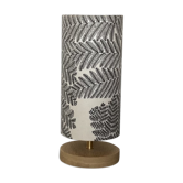 Lampe à poser