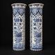 Pair of Delft vases