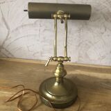 Banker's lamp
