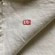 Old wool/cotton sheet dimensions: height -260cm- width -225cm-