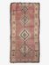 Vintage Moroccan Rug Pink - 390 x 166 cm