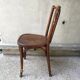 Ancienne chaise de bistrot en bois courbé Thonet