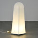 Lampe Kazuki 2 par Kazuhide Takahama 1973