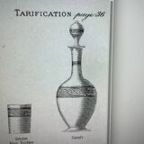 Baccarat carafe Athenian engraving