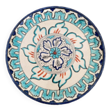 Iznik dish mid-20th century monogram floral decoration
