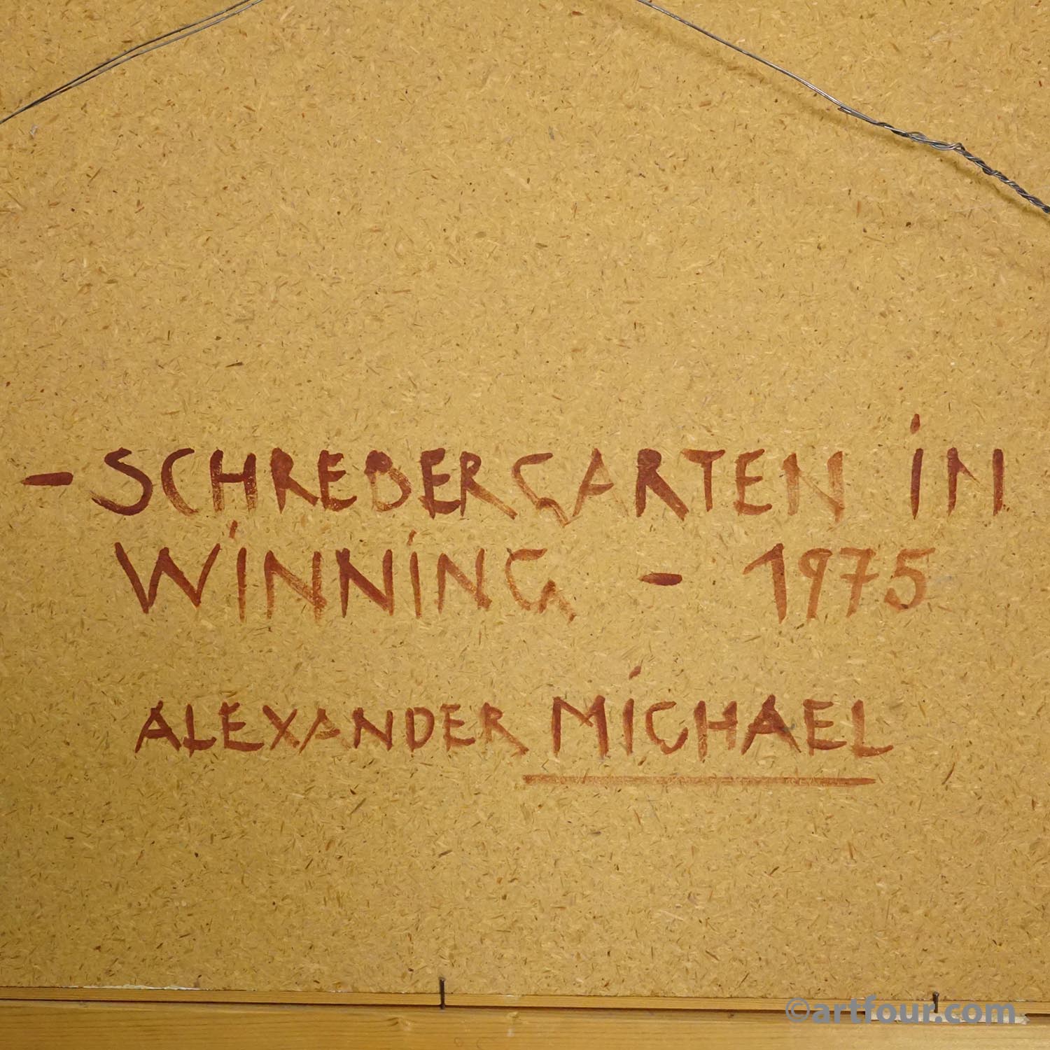 Oil painting by Alexander Michael depicting a lively sunflower field, 1975.