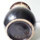 Ceramic vase from the 60s numbered (18cm) A1