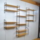 Etagère bibliothèque modulable murale 1970