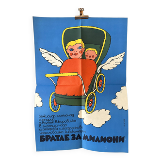 CZECHOSLOVAKIAN MOVIE Poster Vintage Original 1980's Cinema Poster FREE POSTAGE