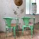 Fauteuils Multipl's