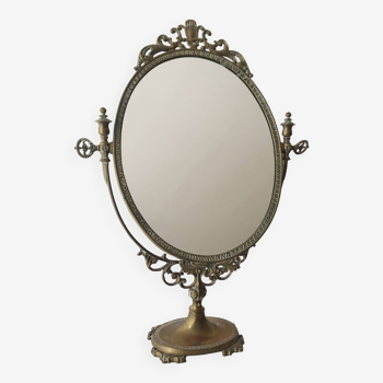 Large tilting mirror