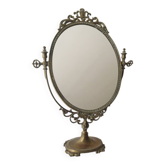 Large tilting mirror