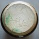 Vegetable dish, covered pot, glazed ceramic art, 1970s, signature to be identified