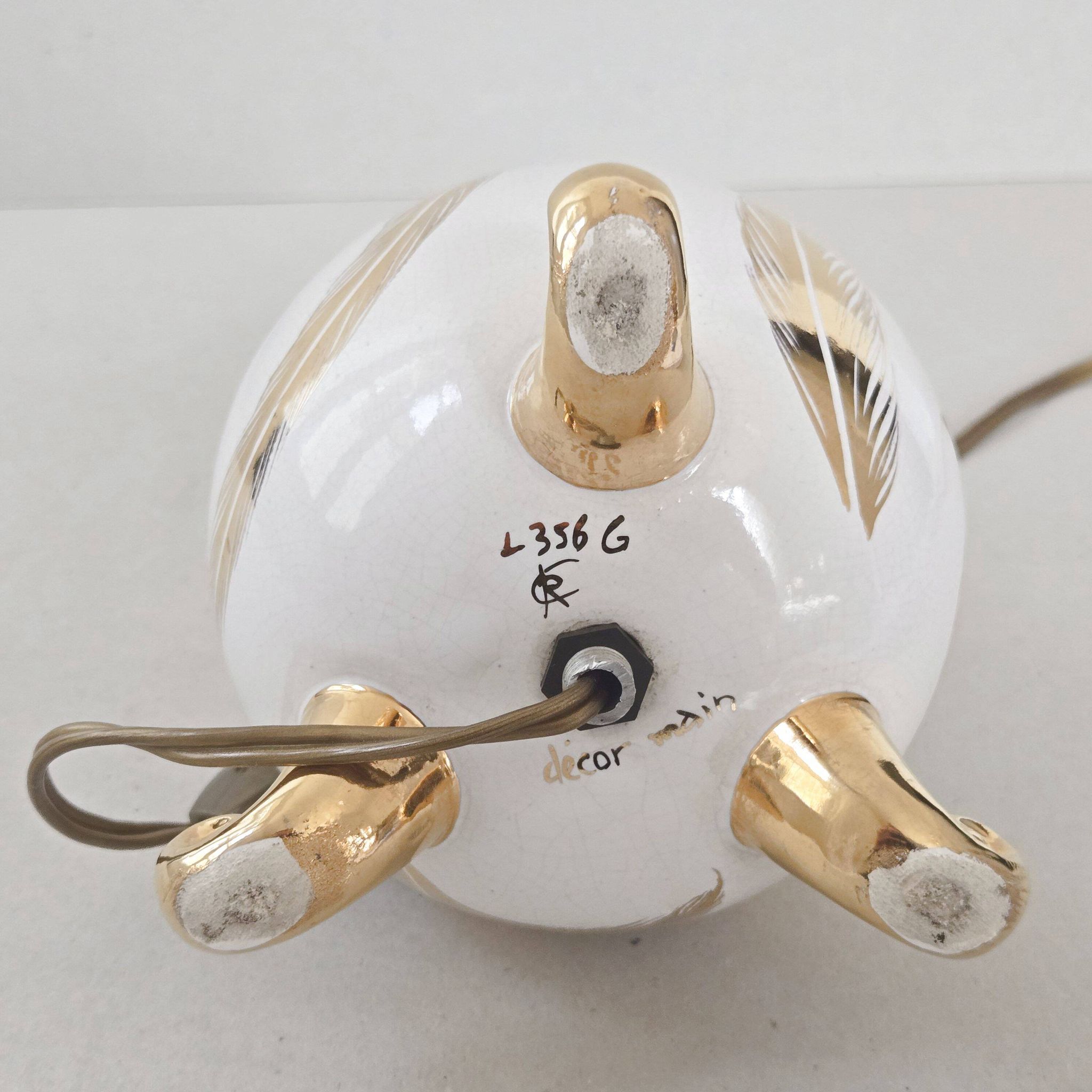 Lampe tripode vintage 1950