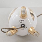 Lampe tripode vintage 1950