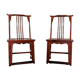 Pair of Chinese chairs, lacquered red, twentieth century