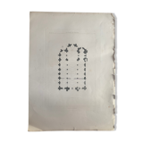 Engraving of ancient architecture