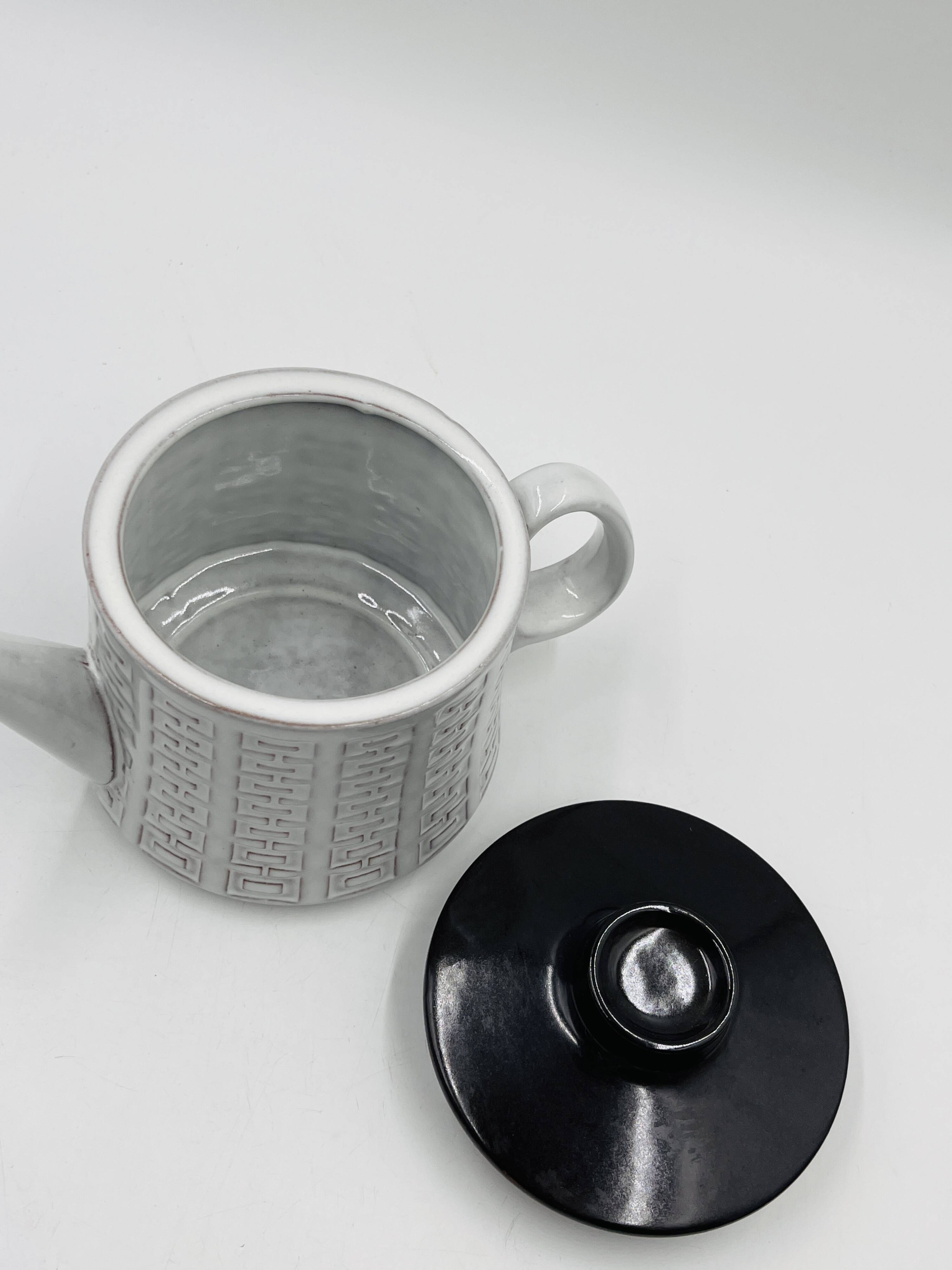 Ceramano Epsilon tea service by Karl Leutner