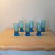 Vintage glasses
