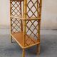 Rattan Floor