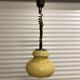 Suspension extensible