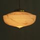 Art Deco Pendant Lamp, Beige Marble, Brass Suspension - 1930s
