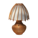 Vintage rattan lamp