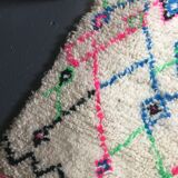 Azilal medium atlas rug 140x75