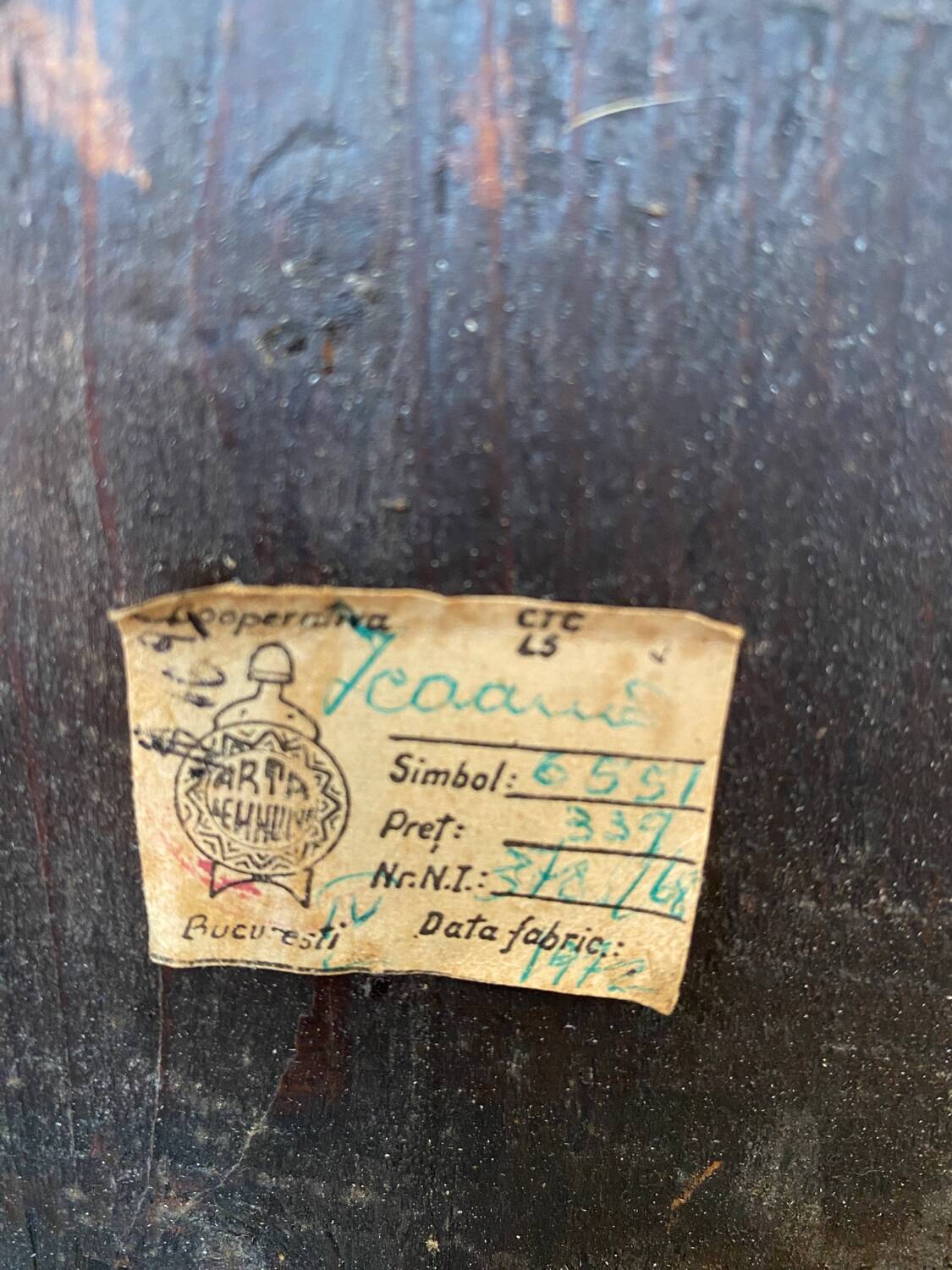 Romanian icon Saint Paul