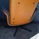 1970 style rotating designer armchair