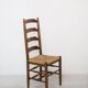 Architectural high-back chairs, straw seat, set of 4.