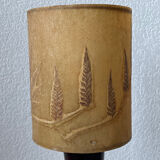 Vintage 60s bohemian lamp