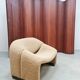 Fauteuil lounge vintage Groovy