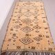 Peach Vintage Moroccan Rug 137 x 270 cm - Berber Rug Handmade - Wool Rug