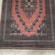Karachi rug 258x161cm
