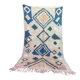 Tapis berbère marocain authentique Azilal neuf et coloré 243x140cm