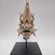 Sculpture Ademak by Murielle Bonin